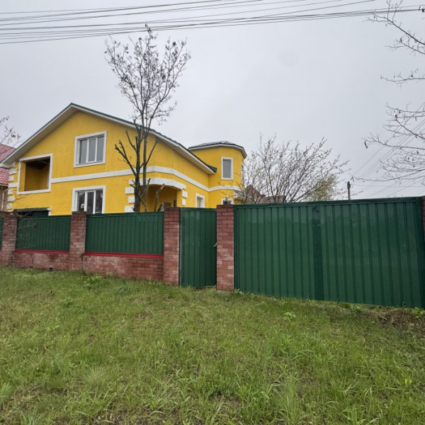 Продам отличный дом пос. Видный ул. Усадебная