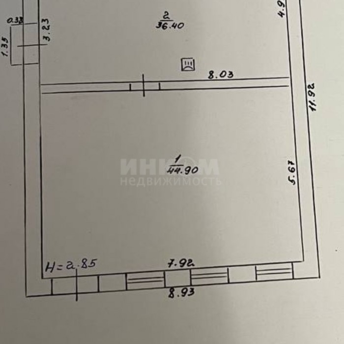 Фото Продам магазин в Антрацитовском районе пос Красный Кут