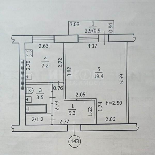 Фото Продам 1к ул. Андрея Линева