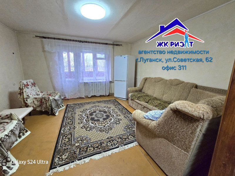 3-х комнатная квартира по ул. А. Линёва г. Луганск