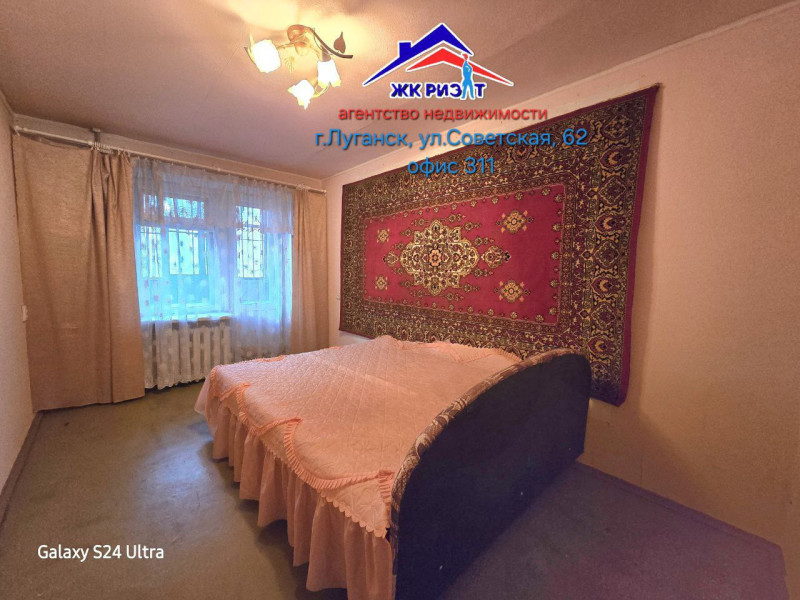 Фото 3-х комнатная квартира по ул. А. Линёва г. Луганск