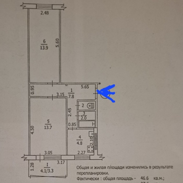 Фото Продам 2-комн квартиру на кв. Солнечный г. Луганск