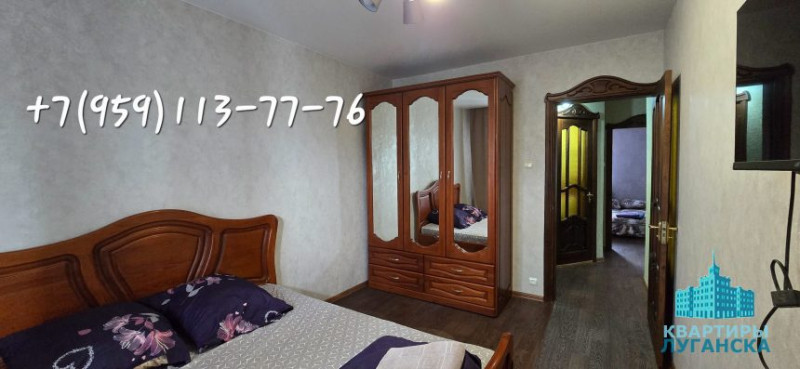 Фото 4 ком. ул. Победоносная 10,5 м. р.