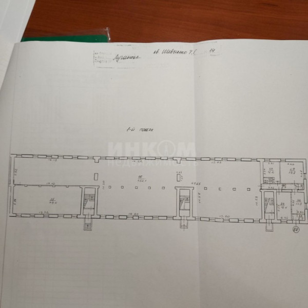 Фото Продам Помещение 1065м2 кв. Шевченко 14