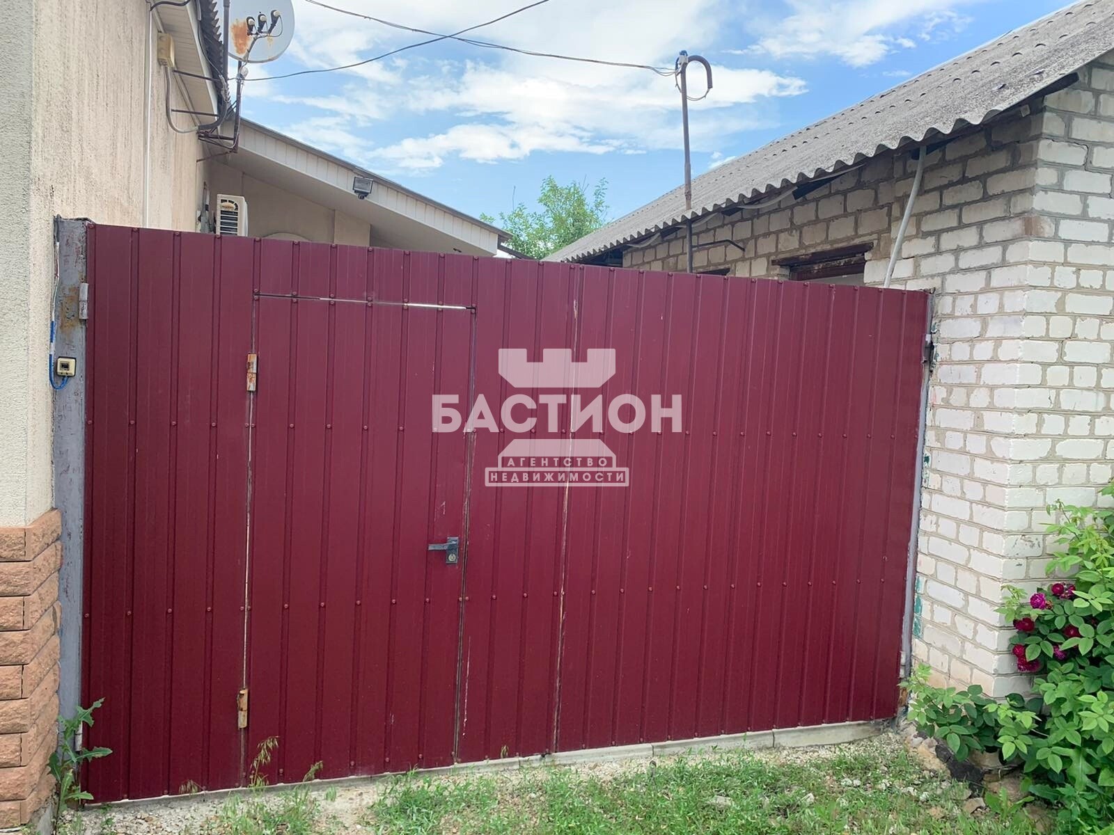 Фото Дом, муниципальный округ Лутугинский, посёлок городского типа Георгиевка, Подгорная улица ID: 1967559
