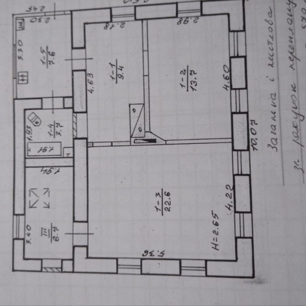 Фото Продам дом в городе Луганск, Красный Яр