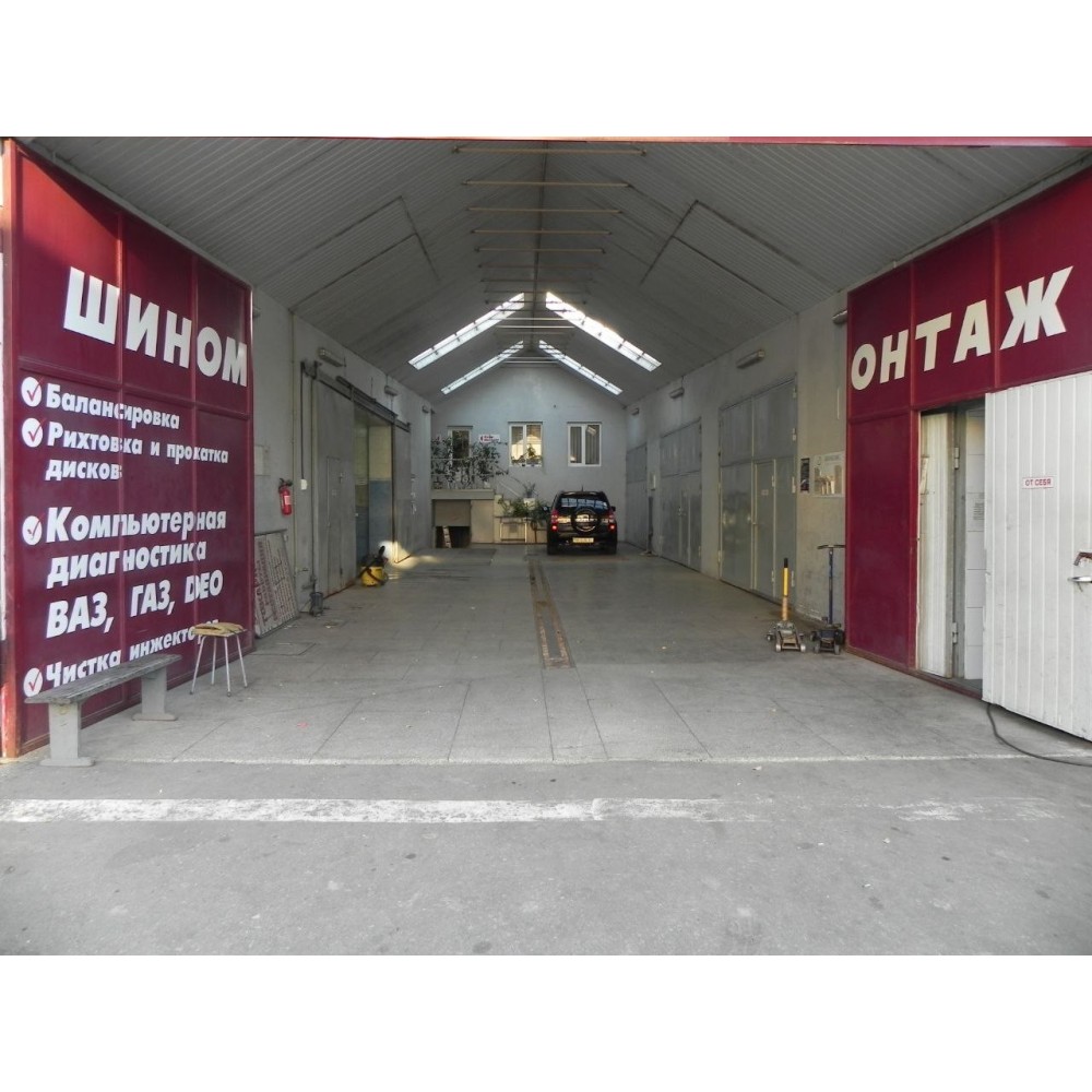 Продам коммерческую недвижимость ул. Советская