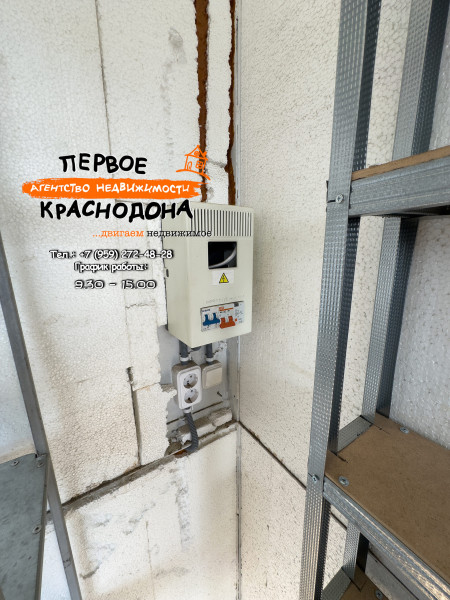 Фото Copy: Торговый модуль, центральный рынок