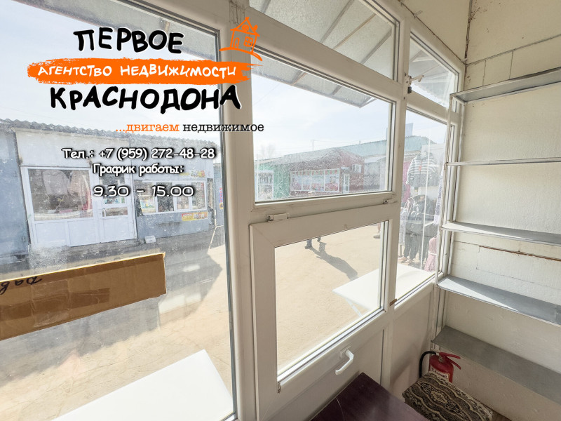 Фото Copy: Торговый модуль, центральный рынок