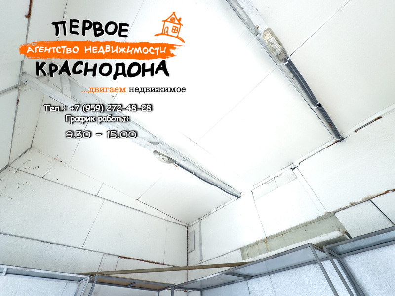 Фото Copy: Торговый модуль, центральный рынок