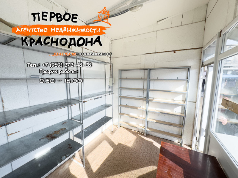 Фото Copy: Торговый модуль, центральный рынок