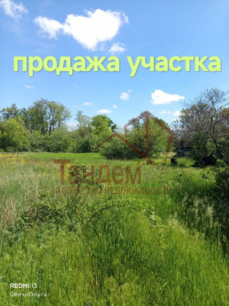 Фото Готовый участок для дачи или дома - Объект №367