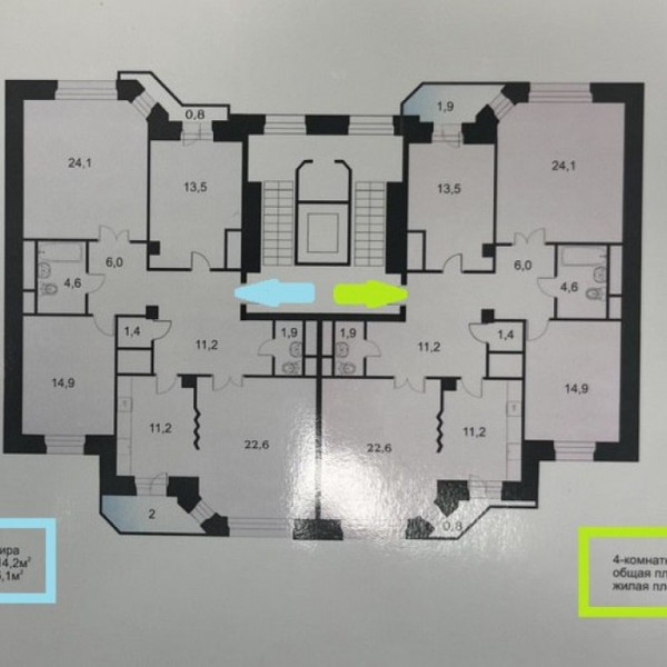 Фото Продам от 3- х до 5- ти комн. квартиры в г. Луганск, кв. Молодежный, ЖК Оксфорд 2009г. постройки (р- н ТЦ Атриум)