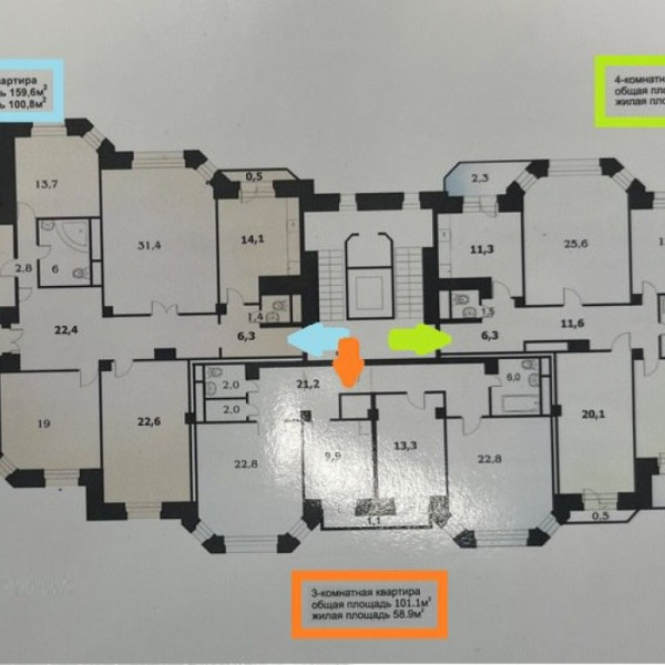 Фото Продам от 3- х до 5- ти комн. квартиры в г. Луганск, кв. Молодежный, ЖК Оксфорд 2009г. постройки (р- н ТЦ Атриум)