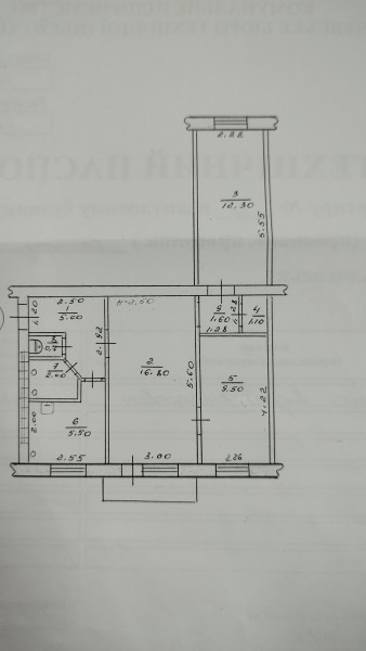 Фото №358 Продаётся 3 комн. кв-ра, ул. Ленинградская, р-н Музея.
