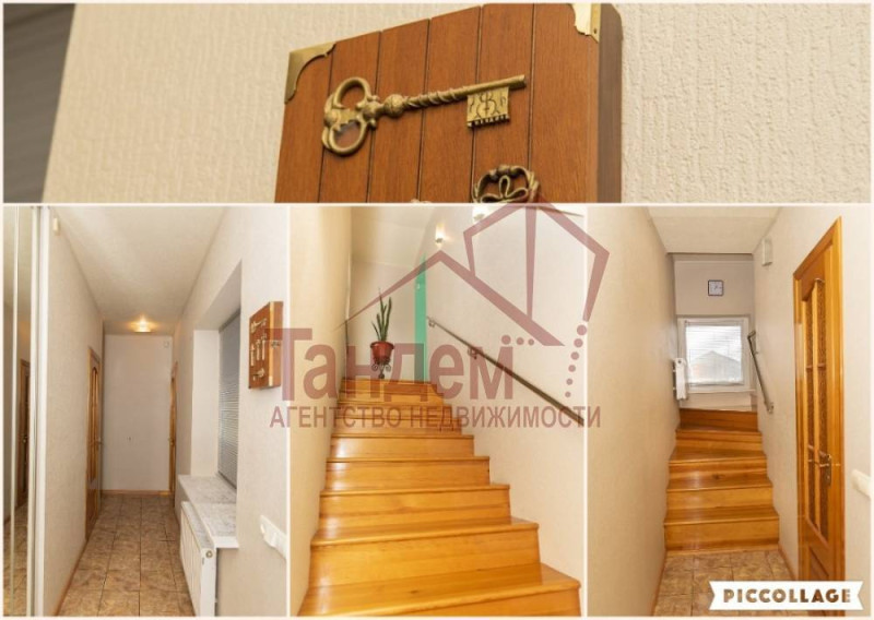 Фото Продажа 5-комнатного дома 180 м² в посёлке Видный под Луганском с участком 12 соток - Объект №10