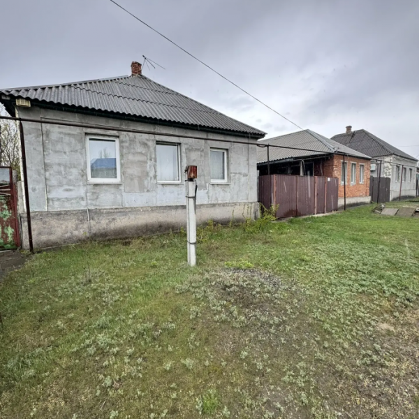 Продам дом в Станице Луганской, площадь 65,2 кв.м.