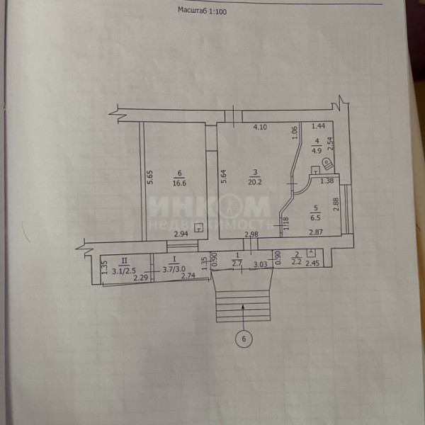Фото Студия Красоты 59м2 ул. Луначарского Центр Города