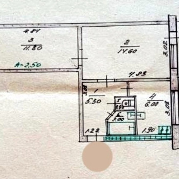 Фото № 6947 Продам 2х комн. квартиру в р-не маг. "Арбат"