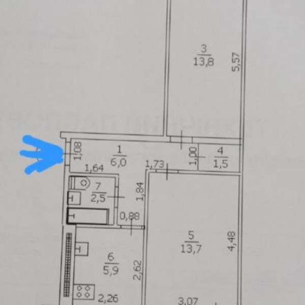 Фото Продам 2-комн квартиру на кв Левченко, 5/5 эт. г. Луганск