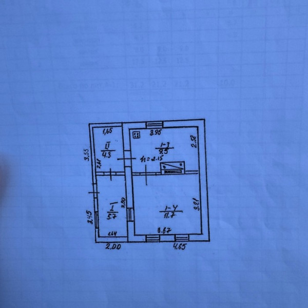 Фото Продам флигель в г Луганск пос Тельмана