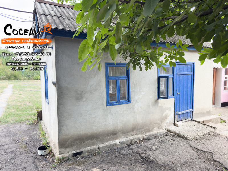 Фото Краснодон, Дом, ул. Энгельса, д. 24