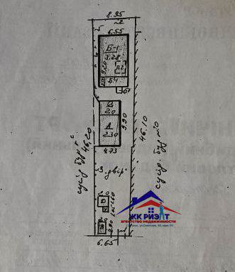 Фото Дом на улице Коммунарской