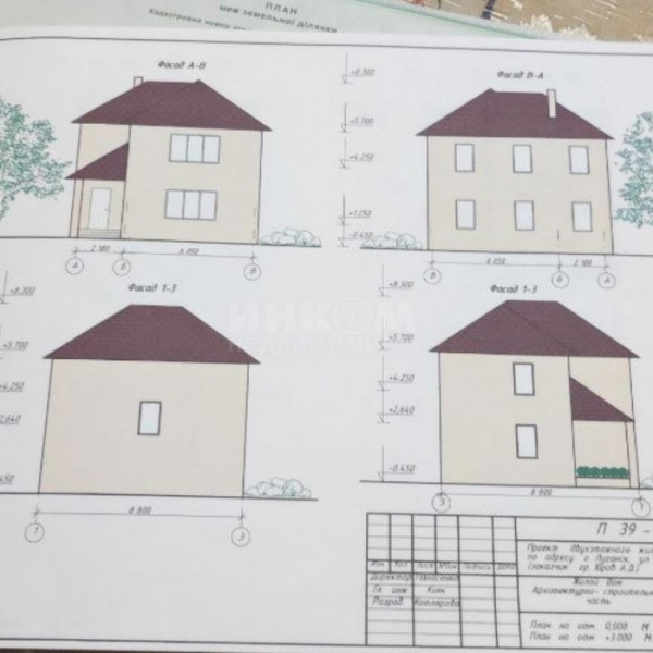 Фото Продам участок в районе МРЭО