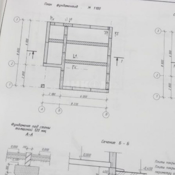 Фото Продам участок в районе МРЭО