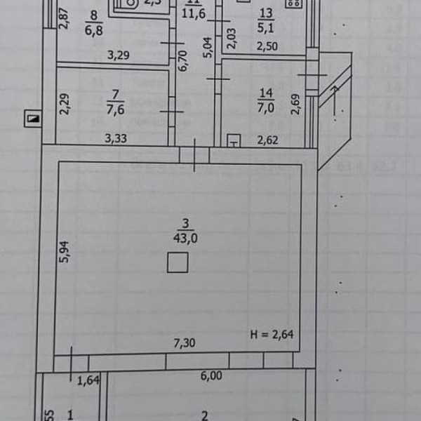 Фото Продам нежил помещение 116 м2 в г. Луганск, п Косиора