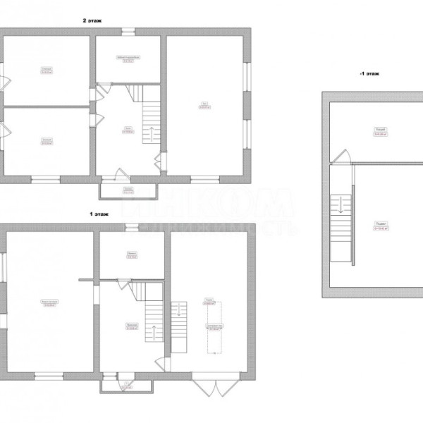 Фото Продам дом в Артемовском районе