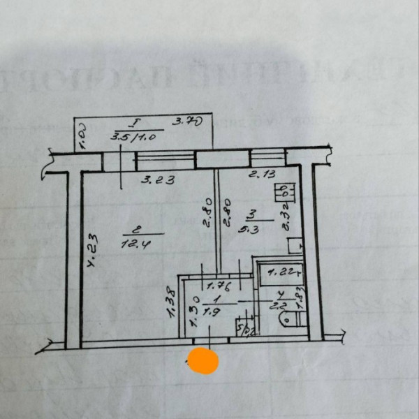 Фото Продам 1 комнатную квартиру кв. Восточный, 19.
