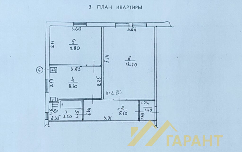 Фото 2-к квартира в старом городе Алчевск#1341