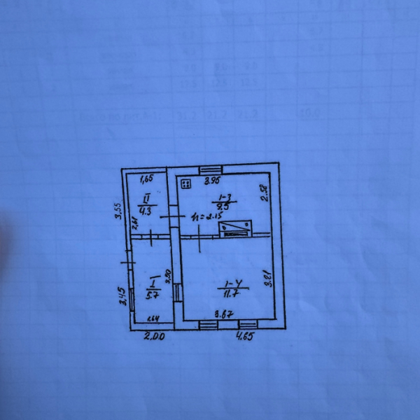 Продам флигель в Луганске, пос. Тельмана