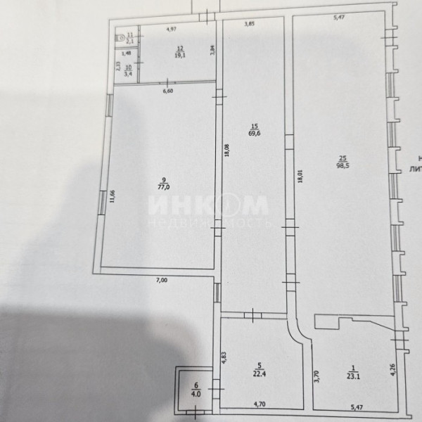 Фото Продам базу в центре Луганска