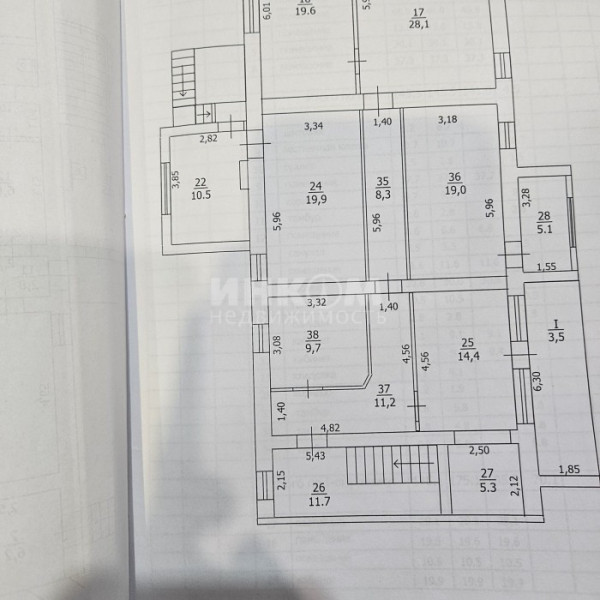 Фото Продам базу в центре Луганска