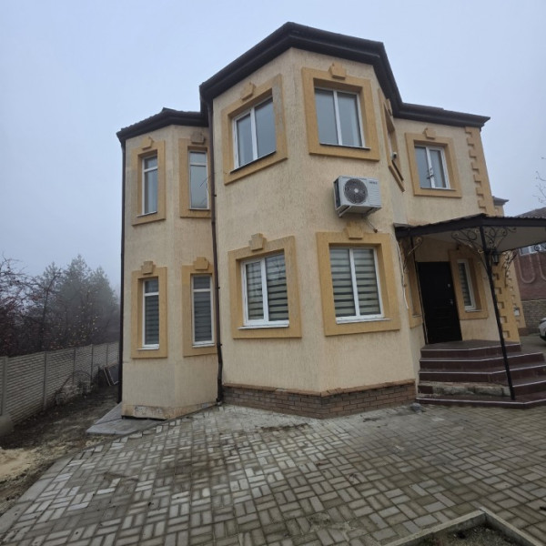 Дом 240м2 Видный рн Обл. Больница- Мед универ.