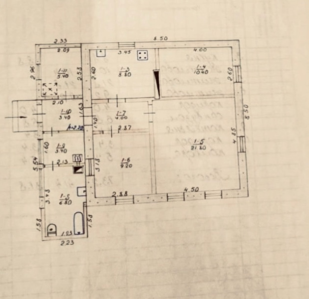 Фото Дом р-н Районо г.Перевальск#1516