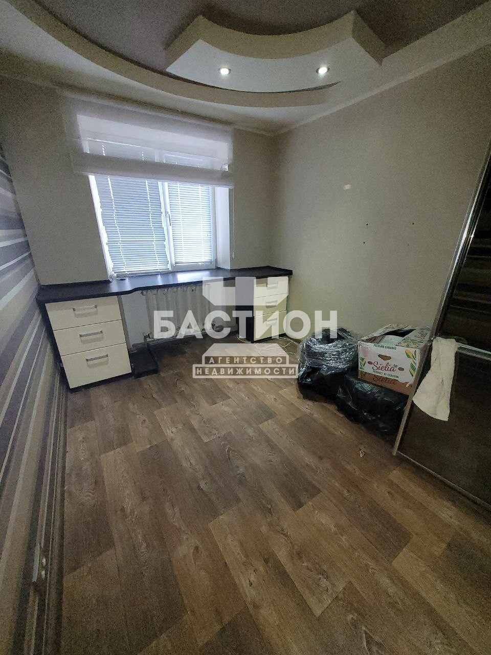 Фото 2-комнатная квартира, квартал Ватутина, 21, ID: 2086618
