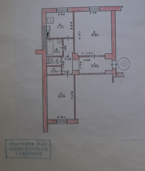 Фото №1179 Продаётся 2 комн. кв-ра с Автономным отоплением, ул. Кирова, р-н маг. ”Семейный”