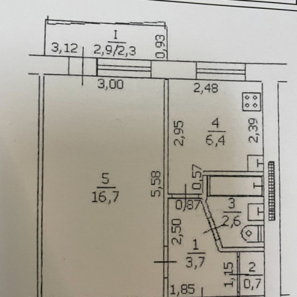 Фото Продам 1 комнатную квартиру на ул. Геологическая