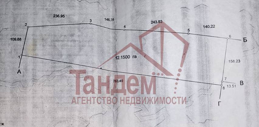 Фото Продажа земельного пая в Ганусовке - Объект №276