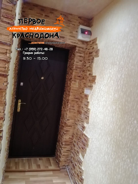 Фото 3х-комнатная квартира, Литвинова, д. 2