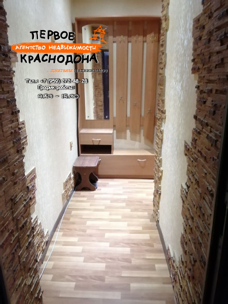 3х-комнатная квартира, Литвинова, д. 2