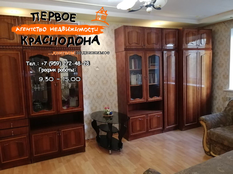 Фото 3х-комнатная квартира, Литвинова, д. 2