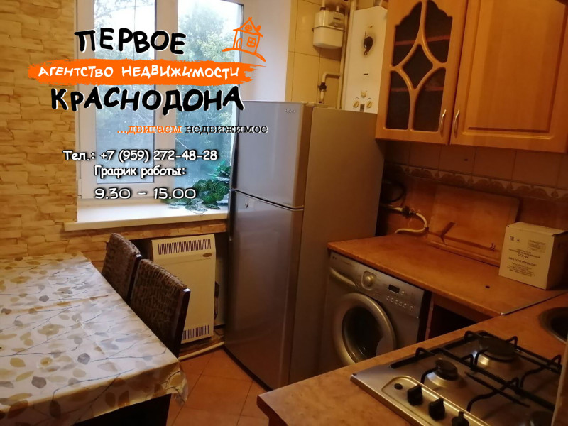 Фото 3х-комнатная квартира, Литвинова, д. 2
