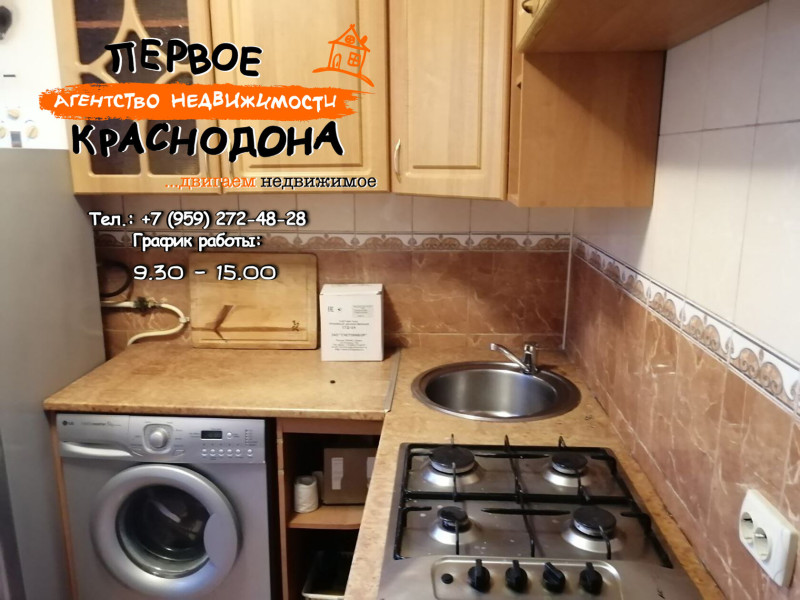 Фото 3х-комнатная квартира, Литвинова, д. 2