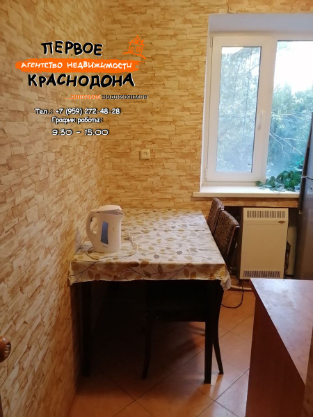 Фото 3х-комнатная квартира, Литвинова, д. 2