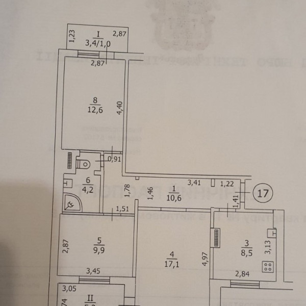 Фото Продам трёхкомнатную квартиру на ул. Осипенко
