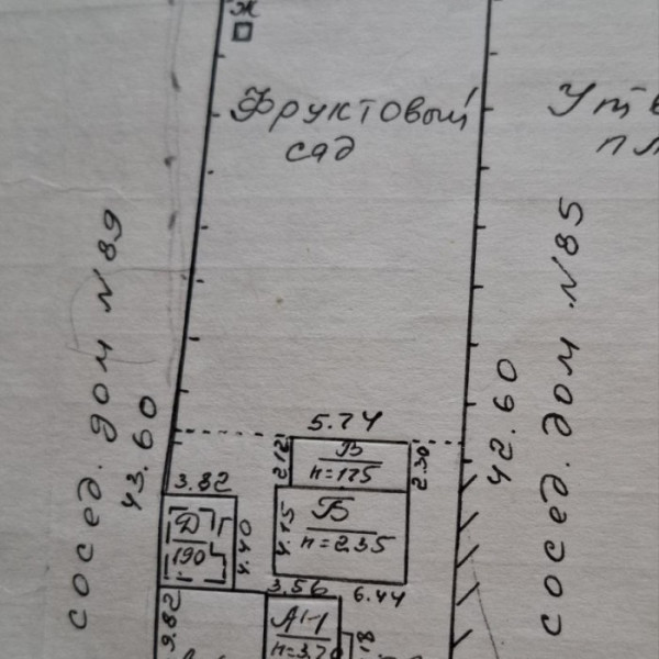 Фото Продам дом в Каменобродском р-не, (рядом школа 22, пожарная часть)